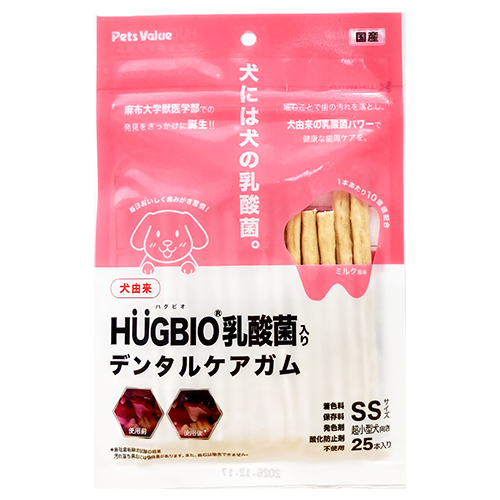 フード・おやつ